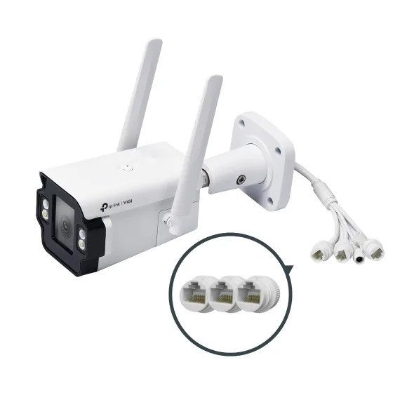 VIGI 4MP Outdoor Full-Color 4G Bullet Network Camera 1