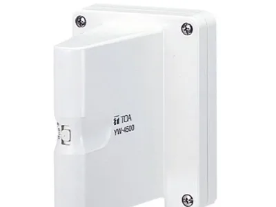Antenna không dây UHF gắn tường TOA YW-4500