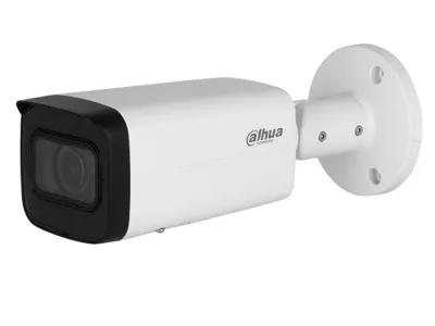 Camera IP 5MP DAHUA DH-IPC-HFW2541T-ZAS
