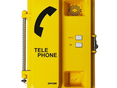 Điện thoại IP công nghiệp SPON XC-9201V
