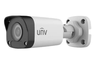 Camera IP 2MP UNV IPC2122TAI3-PF40
