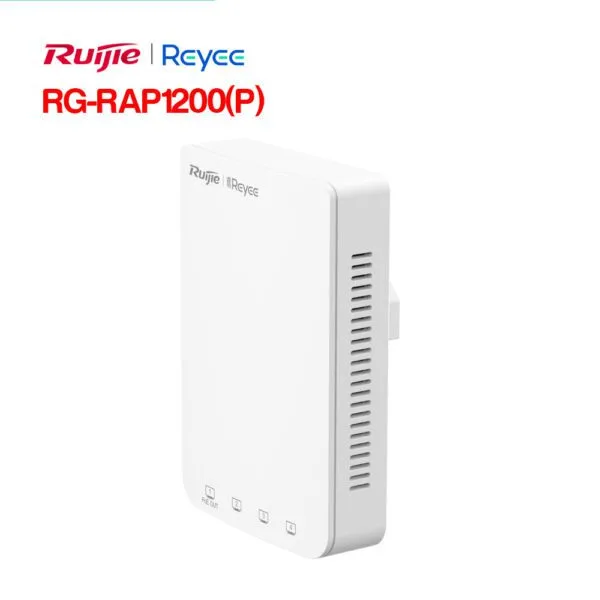 Ruijie RG-RAP1200(P)