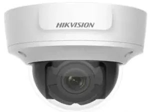 Camera IP 2MP Hikvision DS-2CD2721G0-I chống ngược sáng thực