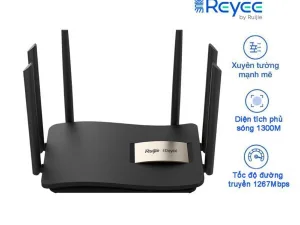 Ruijie RG-EW1200G Pro